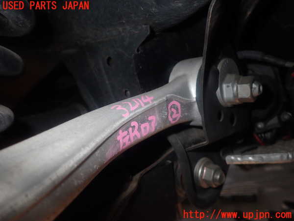 1UPJ-9232745227]レクサス・GS350(GRL10)左リアロアアーム2 中古_2
