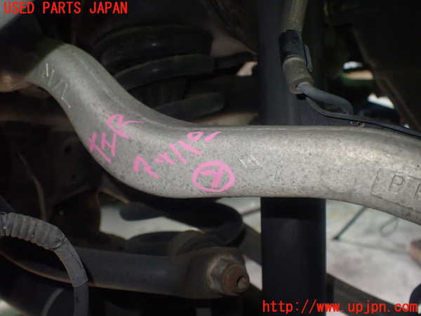 1UPJ-9232745157]レクサス・GS350(GRL10)左リアアッパーアーム2 中古_4