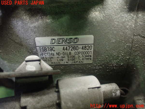 1UPJ-9232746025]レクサス・GS350(GRL10)エアコンコンプレッサー 中古_5