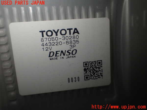 1UPJ-9232746081]レクサス・GS350(GRL10)エバポレーター1 中古_4