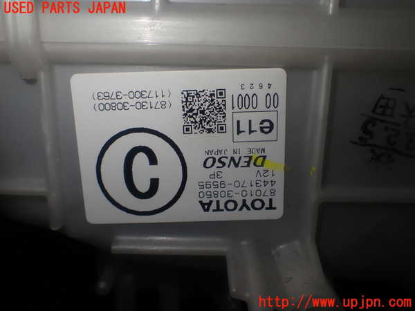 1UPJ-9232746081]レクサス・GS350(GRL10)エバポレーター1 中古_5