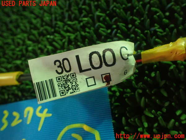 1UPJ-9232746808]レクサス・GS350(GRL10)ハーネス3 中古_4