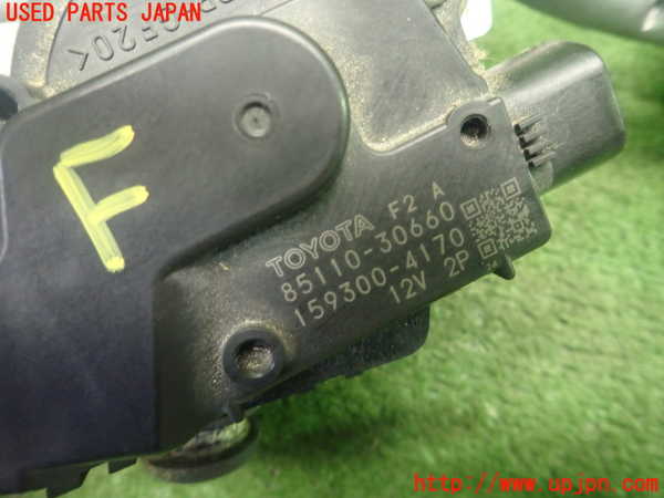1UPJ-9232746770]レクサス・GS350(GRL10)フロントワイパーモーター 中古_5