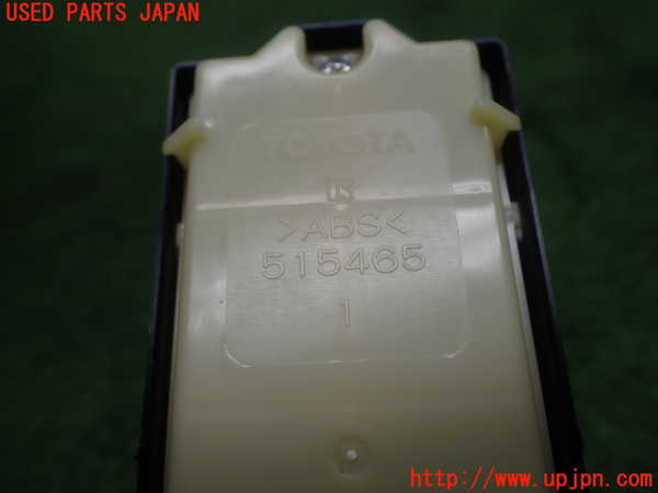 1UPJ-9232746240]レクサス・GS350(GRL10)右前パワーウィンドウスイッチ 中古_4