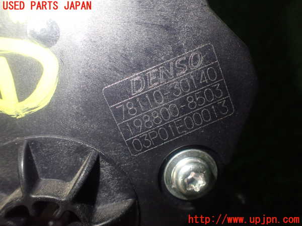 1UPJ-9232746381]レクサス・GS350(GRL10)センサー1 (アクセルペダル) 中古_4