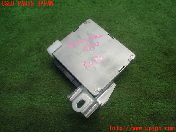 1UPJ-9232746120]レクサス・GS350(GRL10)サスペンションコンピューター 中古_2