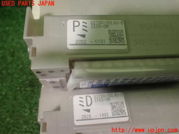 1UPJ-9232746743]レクサス・GS350(GRL10)ヒューズボックス3 中古_4