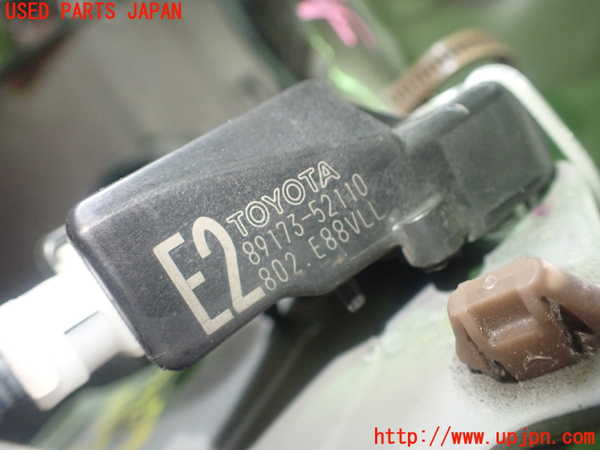 1UPJ-9232746356]レクサス・GS350(GRL10)エアバッグセンサー1 中古_3