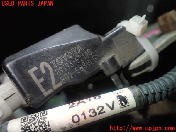 1UPJ-9232746357]レクサス・GS350(GRL10)エアバッグセンサー2 中古_3
