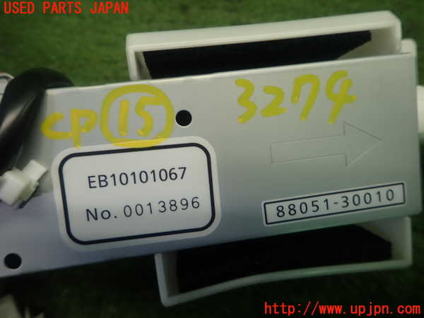 1UPJ-9232746160]レクサス・GS350(GRL10)コンピューター15 (88051-30010) 中古_3