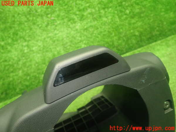 1UPJ-9232747905]レクサス・GS350(GRL10)コラムカバー 中古_5
