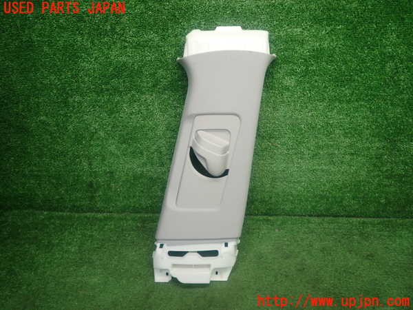 1UPJ-9232747665]レクサス・GS350(GRL10)右センターピラートリム 中古_3