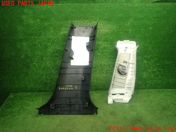 1UPJ-9232747670]レクサス・GS350(GRL10)左センターピラートリム 中古_2