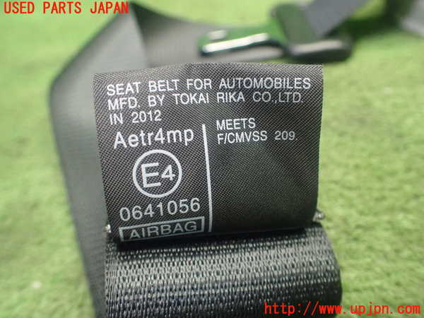1UPJ-9232747075]レクサス・GS350(GRL10)助手席シートベルト 中古_5