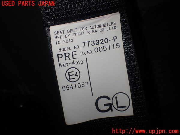 1UPJ-9232747155]レクサス・GS350(GRL10)右2列目シートベルト 中古_3