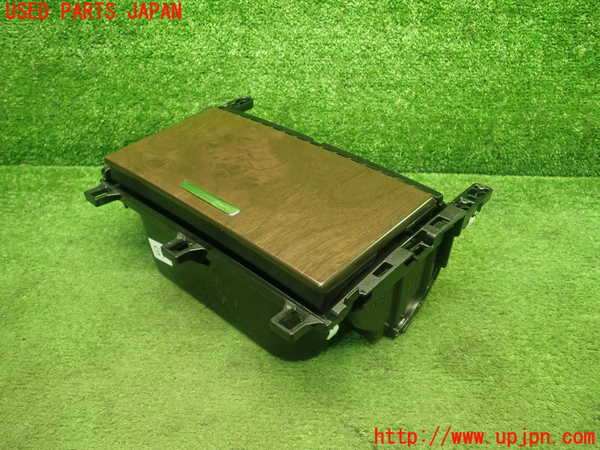 1UPJ-9232747810]レクサス・GS350(GRL10)ドリンクホルダー 中古_3