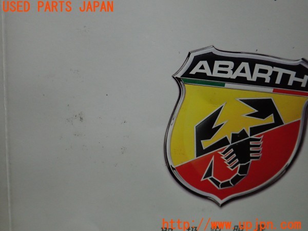 3UPJ=9232750802]アバルト 500(312141)取扱説明書 取説 車両マニュアル 中古_2