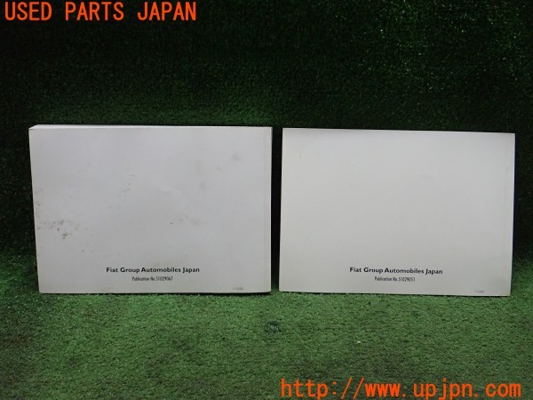 3UPJ=9232750802]アバルト 500(312141)取扱説明書 取説 車両マニュアル 中古_4