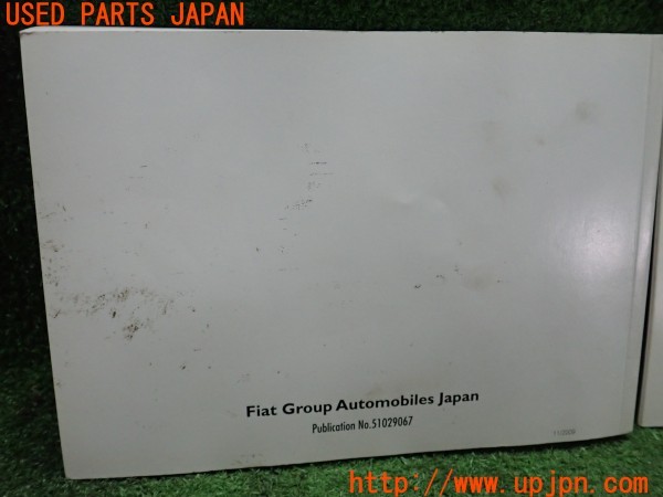 3UPJ=9232750802]アバルト 500(312141)取扱説明書 取説 車両マニュアル 中古_5