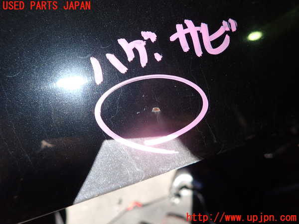 1UPJ-9232751060]アバルト・500(312141)ボンネットフード 中古_4