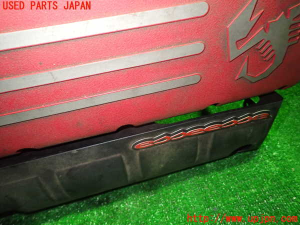 1UPJ-9232752560]アバルト・500(312141)エアクリーナーボックス 中古_3