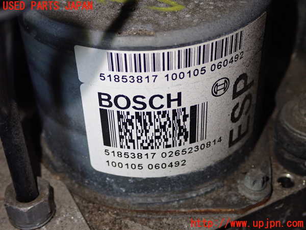 1UPJ-9232754040]アバルト・500(312141)ABSアクチュエーター 中古_2