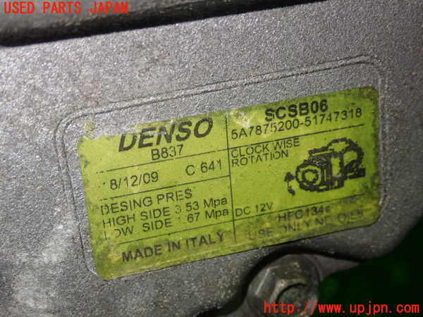1UPJ-9232756025]アバルト・500(312141)エアコンコンプレッサー 中古_2