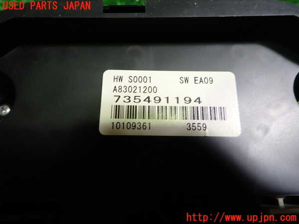 1UPJ-9232756066]アバルト・500(312141)エアコンスイッチ1 中古_2