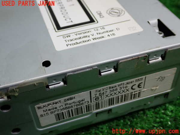 1UPJ-9232756480]アバルト・500(312141)CDプレーヤー 中古_3