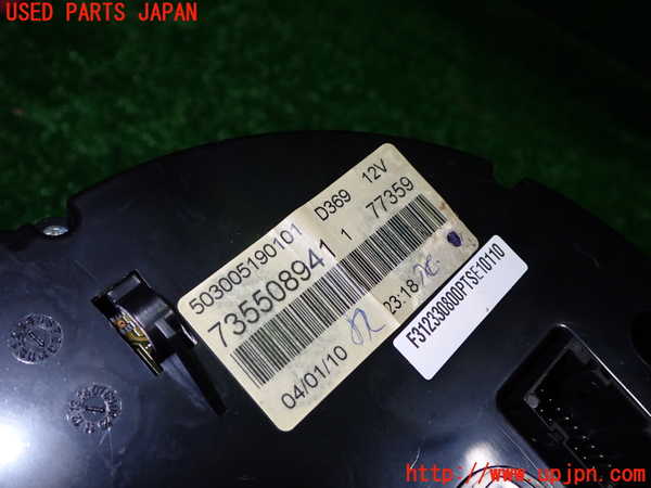 1UPJ-9232756170]アバルト・500(312141)スピードメーター 中古_2