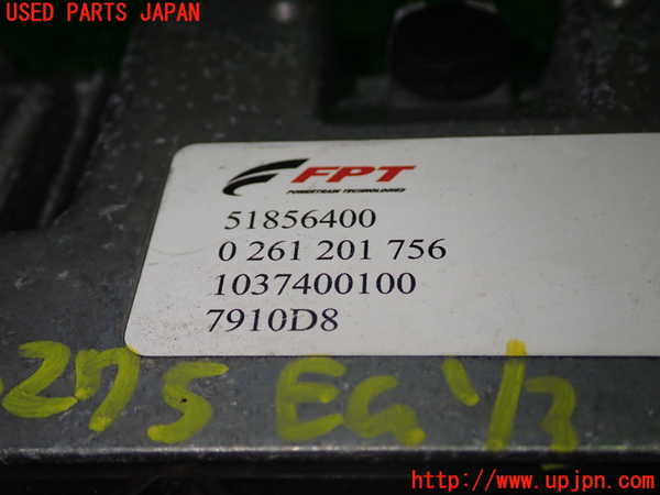 1UPJ-9232756110]アバルト・500(312141)エンジンコンピューター 中古_2