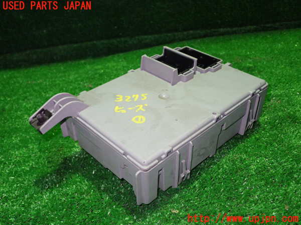 1UPJ-9232756741]アバルト・500(312141)ヒューズボックス1 中古_3