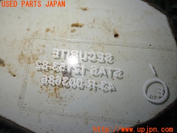 3UPJ=9232760031]シトロエン 2CV SPECIAL(AZA6)ソフトトップ キャンバストップ バックドア付き 中古_3