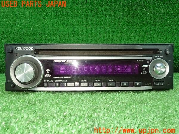 3UPJ=9232760518]シトロエン 2CV SPECIAL(AZA6)KENWOOD ケンウッド E212 オーディオ CDプレーヤー 中古_3