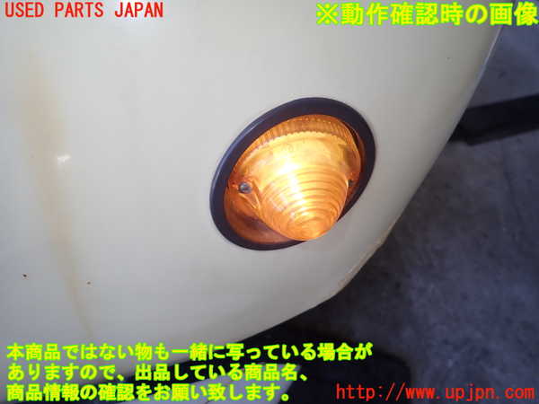 1UPJ-9232761082]シトロエン・2CV(AZA6)左前フェンダー 中古_4