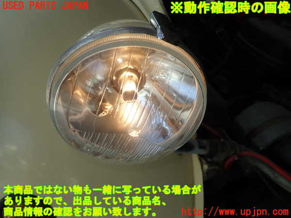 1UPJ-9232761130]シトロエン・2CV(AZA6)右ヘッドライト ハロゲン 中古_4