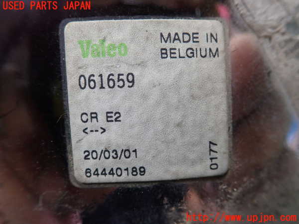 1UPJ-9232761132]シトロエン・2CV(AZA6)左ヘッドライト ハロゲン 中古_3