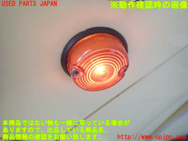 1UPJ-9232761102]シトロエン・2CV(AZA6)左前コーナーパネル 中古_3