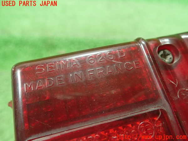 1UPJ-9232761530]シトロエン・2CV(AZA6)右テールランプ 中古_3