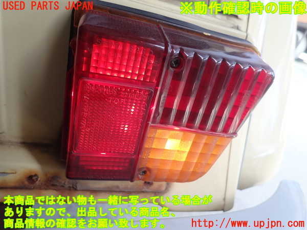 1UPJ-9232761530]シトロエン・2CV(AZA6)右テールランプ 中古_4