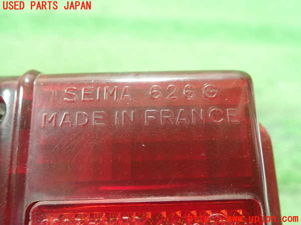 1UPJ-9232761536]シトロエン・2CV(AZA6)左テールランプ 中古_3