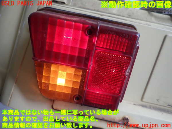 1UPJ-9232761536]シトロエン・2CV(AZA6)左テールランプ 中古_4