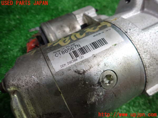 1UPJ-9232776010]ルノー・アルピーヌ V6 ターボ(GTA)(D501)セルモーター 中古_4