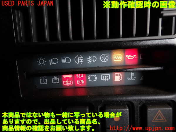 1UPJ-9232776239]ルノー・アルピーヌ V6 ターボ(GTA)(D501)メーター・その他 中古_4