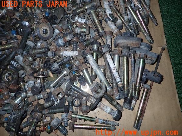 3UPJ=9232780720]ビッグホーン(UBS73GW)ネジ・ナット・ステー類 セット ジャンク_4