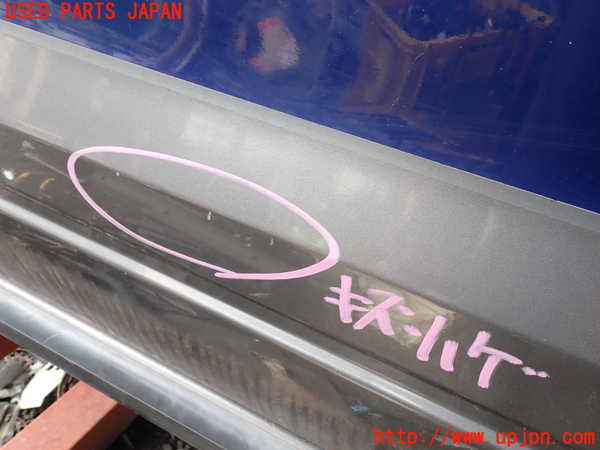1UPJ-9232781260]ビッグホーン(UBS73GW)左前ドア ASAHI M284 中古_3