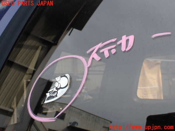 1UPJ-9232781380]ビッグホーン(UBS73GW)右クォーターガラス ASAHI M284 中古_2