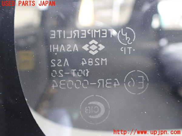 1UPJ-9232781380]ビッグホーン(UBS73GW)右クォーターガラス ASAHI M284 中古_3