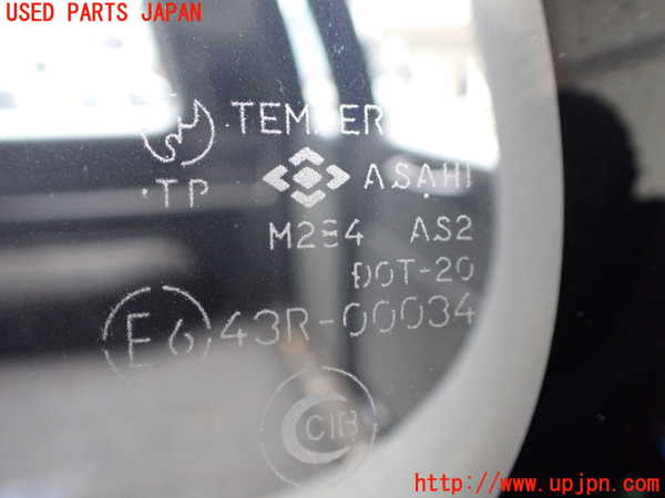 1UPJ-9232781382]ビッグホーン(UBS73GW)左クォーターガラス ASAHI M284 中古_2