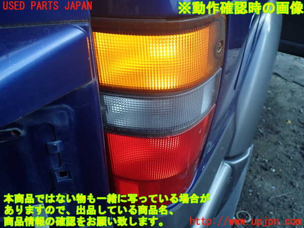 1UPJ-9232781530]ビッグホーン(UBS73GW)右テールランプ 中古_3